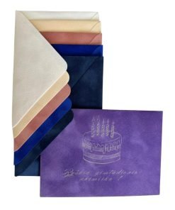 Vokeliai pinigams, 5+1 | UNIVERSALUS MIKSAS 2