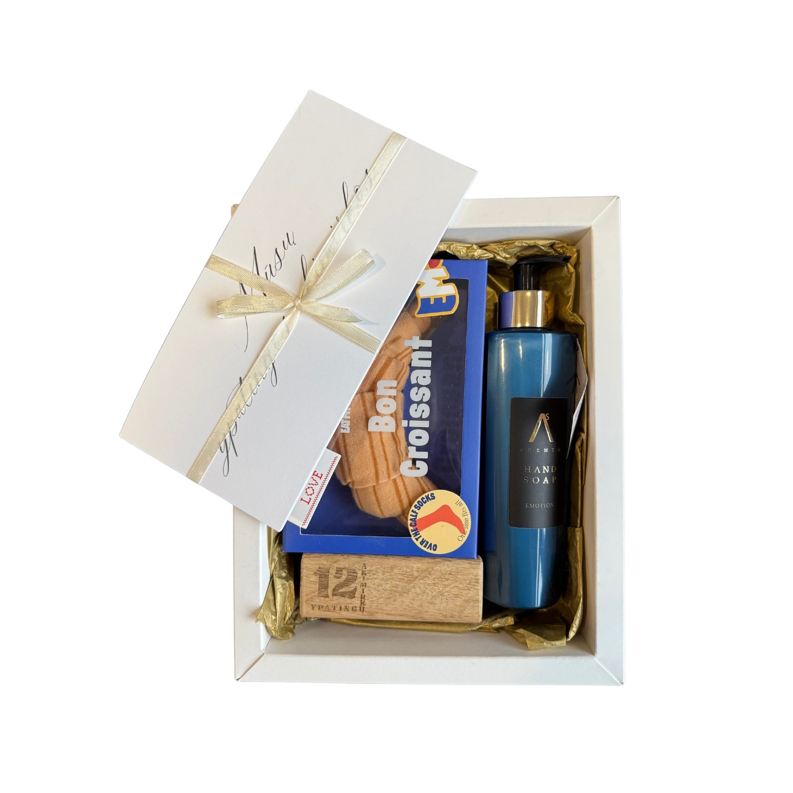 Dovanų Rinkinys Mažas | NR.25